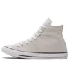 Chuck Taylor All Star High “Pale Putty”
