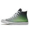 Chuck Taylor All Star High “Psychedelic Hoops – Black Lemongrass”