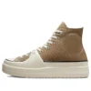 Chuck Taylor All Star High “Roasted”