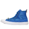 Chuck Taylor All Star High “Shine – Game Royal”