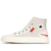 Chuck Taylor All Star High “Tear Away – Light Bone”