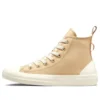 Chuck Taylor All Star High “Tonal Canvas”