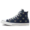 Chuck Taylor All Star High Top Clubhouse “Obsidian”