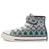 Chuck Taylor All Star High Top “Grey Green”