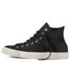 Chuck Taylor All Star High Top Leather Trainers “Black”