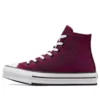 Chuck Taylor All Star High Top Lift Platform Sparkle “Prime Pink”