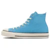 Chuck Taylor All Star High Top “Sky Blue”