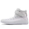 Chuck Taylor All Star High Top Warm Velvet “White”