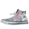 Chuck Taylor All Star High Top “Washed Lilac”