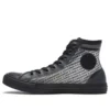 Chuck Taylor All Star High “Translucent – Black”