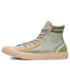 Chuck Taylor All Star High “Translucent Deep Emerald”