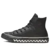 Chuck Taylor All Star High “Voltage”