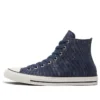 Chuck Taylor All Star High “Washed Canvas – Midnight Navy”