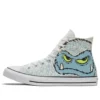 Chuck Taylor All Star High “Yeti Snowman”