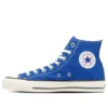 Chuck Taylor All Star J Hi “Blue”