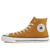 Chuck Taylor All Star J High “Ginger”