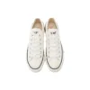 Chuck Taylor All Star J Low “Made in Japan – White”