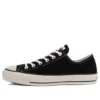Chuck Taylor All Star J Ox “Black White”