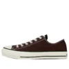 Chuck Taylor All Star J OX “Dark Brown Brown”