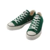 Chuck Taylor All Star J OX “Green Suede”
