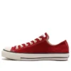 Chuck Taylor All Star J Ox “Red Suede”