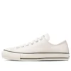 Chuck Taylor All Star J Ox “White”