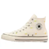 Chuck Taylor All Star Japan “Daisyflower White”