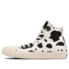 Chuck Taylor All Star Japan Exclusive Cowspot High Top “White”