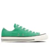 Chuck Taylor All Star Japan “Green”