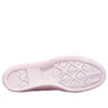 Chuck Taylor All Star Jelly “Bloom Pink”