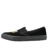 Chuck Taylor All Star Kungfu Slip-On “Black”