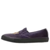 Chuck Taylor All Star Kungfu Slip-On “Royal Purple”