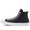 Chuck Taylor All Star Leather “Black White”