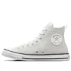 Chuck Taylor All Star Leather High “Pale Putty”