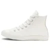 Chuck Taylor All Star Leather High “White”