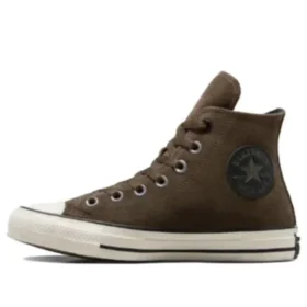 Chuck Taylor All Star Leather Shoes “Brown”