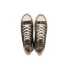 Chuck Taylor All Star Leopardfur Hi “Cream Brown”