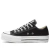 Chuck Taylor All Star Lift Glitter Low Top Thick Sole “Black White”