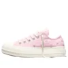 Chuck Taylor All Star Lift Platform Beads “New Found Bloom”