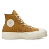 Chuck Taylor All Star Lift Platform “Brown Yellow”