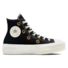 Chuck Taylor All Star Lift Platform High “Festival Florals”