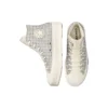 Chuck Taylor All Star Lift Platform High “Houndstooth Shine – Egret Pure Silver”