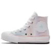 Chuck Taylor All Star Lift Platform High PS “Mermaid Scales”