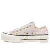 Chuck Taylor All Star Lift Platform Low “Camp – Daisies”
