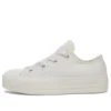 Chuck Taylor All Star Lift Platform “Matte Satin Ivory”