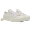 Chuck Taylor All Star Lift Platform “Matte Satin Ivory”