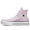 Chuck Taylor All Star Lift Platform “Seasonal Color – Pale Amethyst”