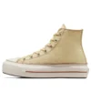 Chuck Taylor All Star Lift Platform “Yellow Brown”