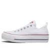 Chuck Taylor All Star Lift Slip Ox “White”