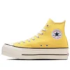 Chuck Taylor All Star Lifted High Top “Egg Yellow”